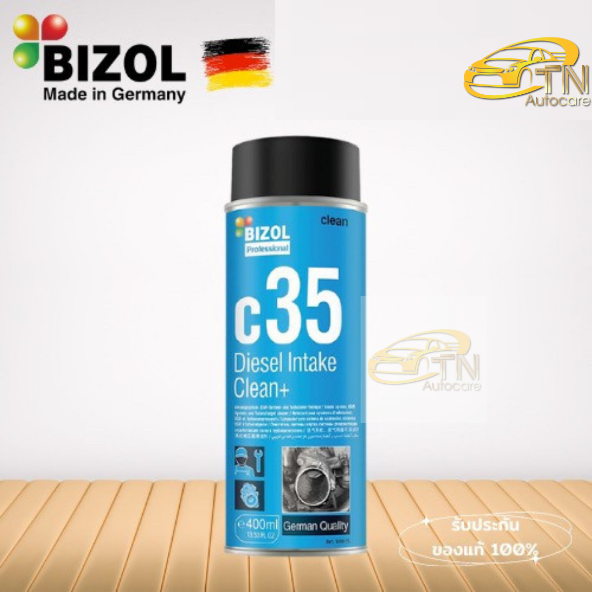 BIZOL Diesel Intake Clean+ c35 80015 น้ำยาล้างปีกผีเสื้อดีเซล 400 ml.