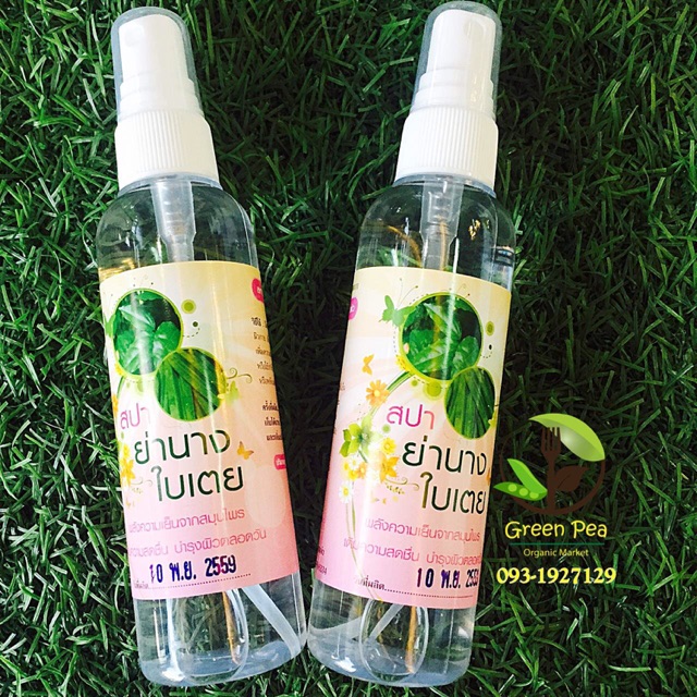 สปาย่านาง-ใบเตย 100มล. สเปรย์น้ำสกัดเข้มข้นย่านางและใบเตย รักษาสิวฝ้า กระและจุดด่างดำลดริ้วรอย