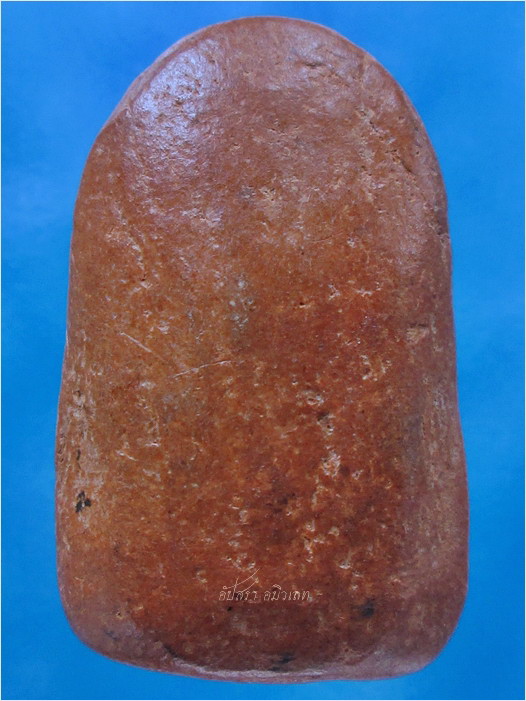 พระเนื้อดินพิมพ์พระคง หลวงพ่อสนิท วัดลำบัวลอย จ.นครนายก พ.ศ.2516