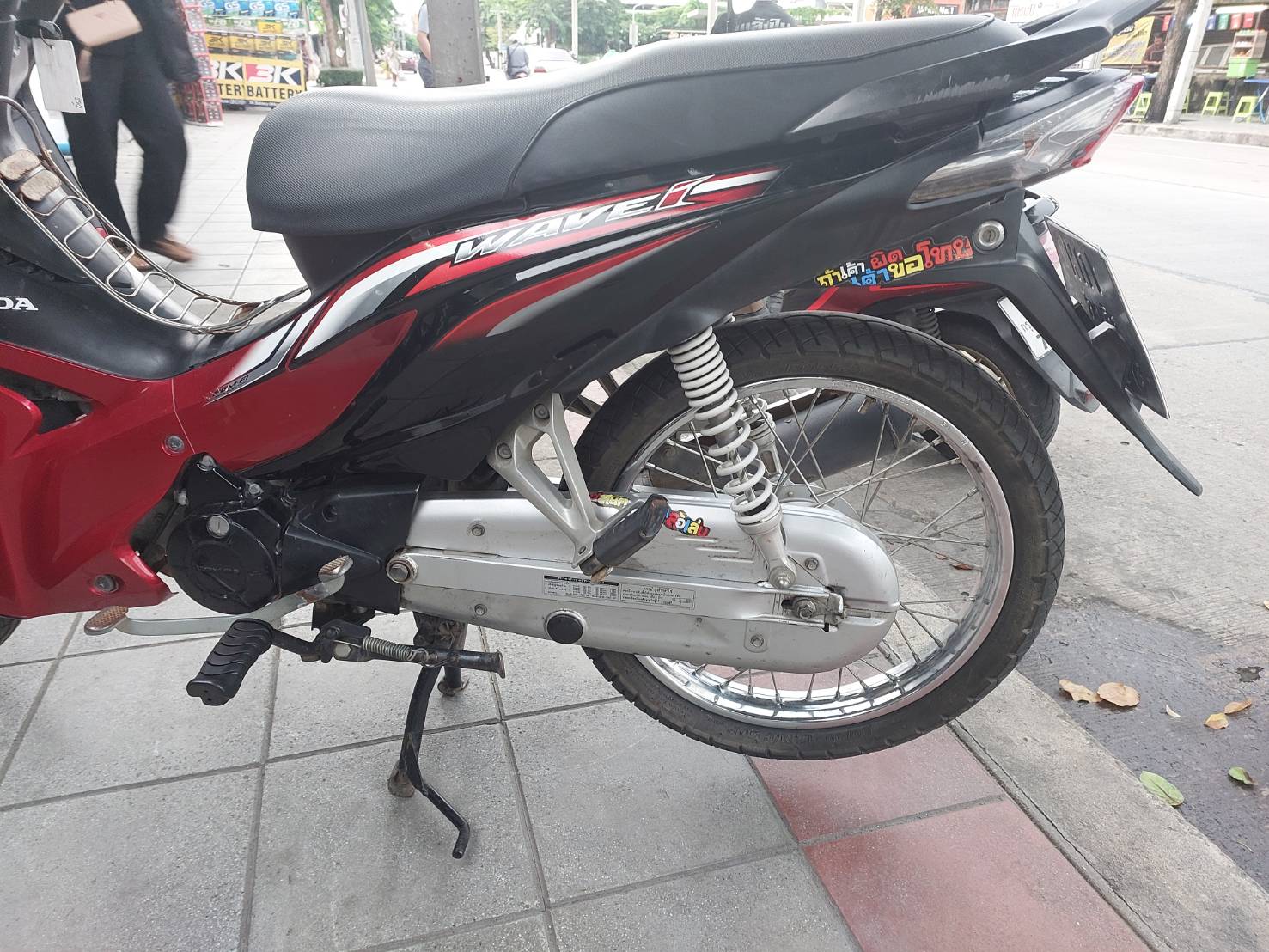 (ปิดการขาย) เวฟ 110i สตาร์ทมือ ปีสูงๆ