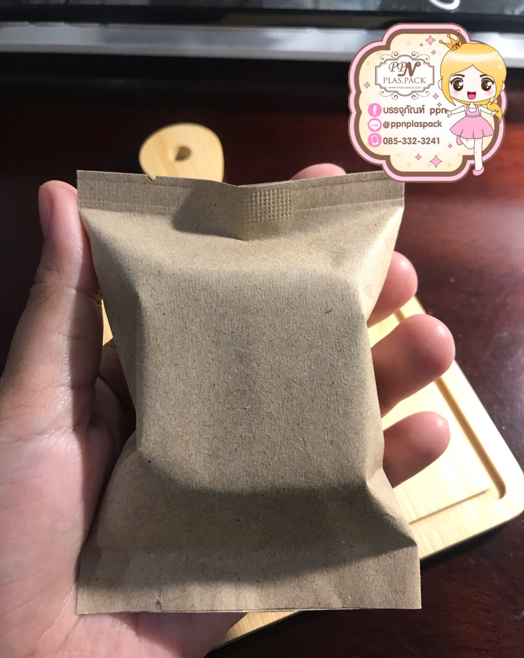 ซองกระดาษคาร์ฟ ใส่สบู่ 50 g. ขนาด 8 X 11 cm.