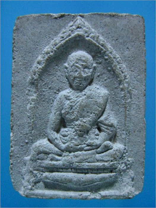 รูปเหมือนเนื้อผง หลวงพ่อสวน วัดบางกระดาน จ.ตราด