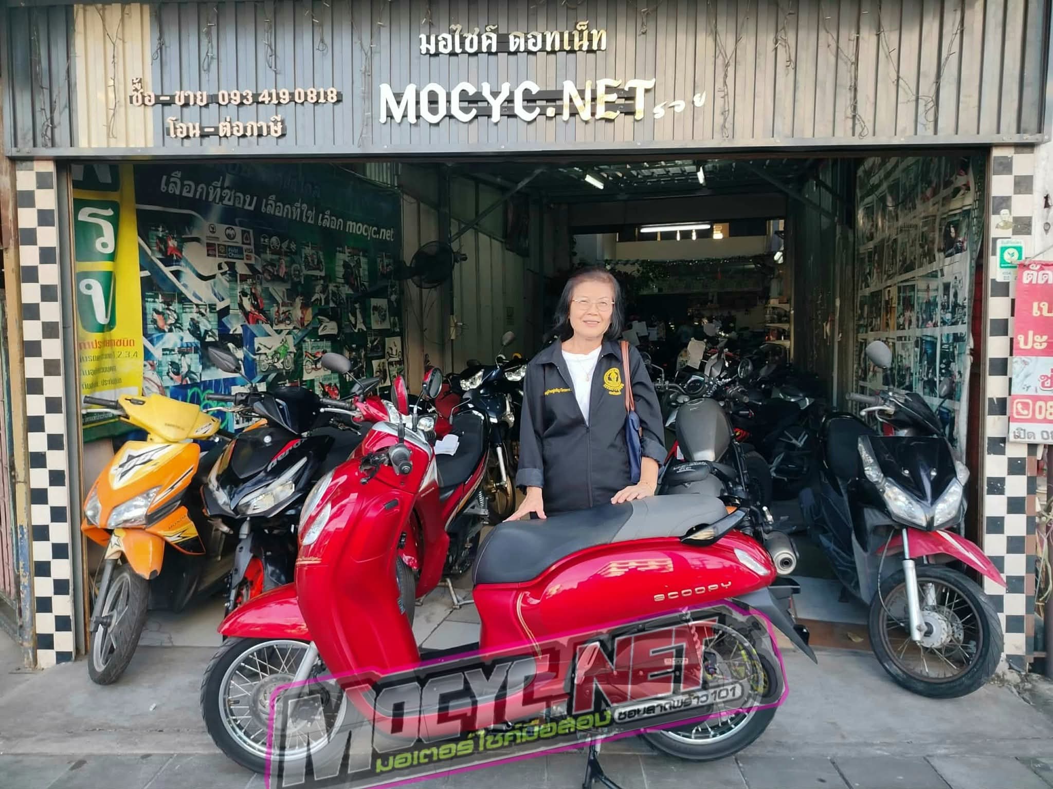 ปิดการขายครับ scoopy i LED gen 4 นางฟ้าสีแดง 2021