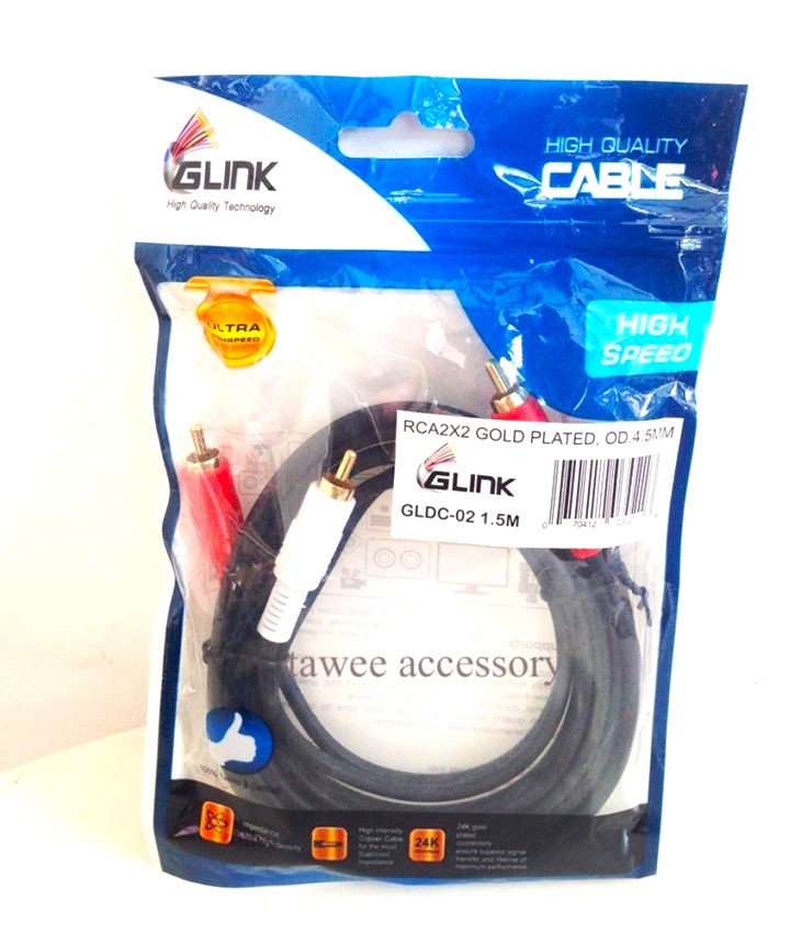 GLINK GLDC-02 (หัวRCA 2ออก2 Audio) ต่อเสียงเข้าลำโพง 3M