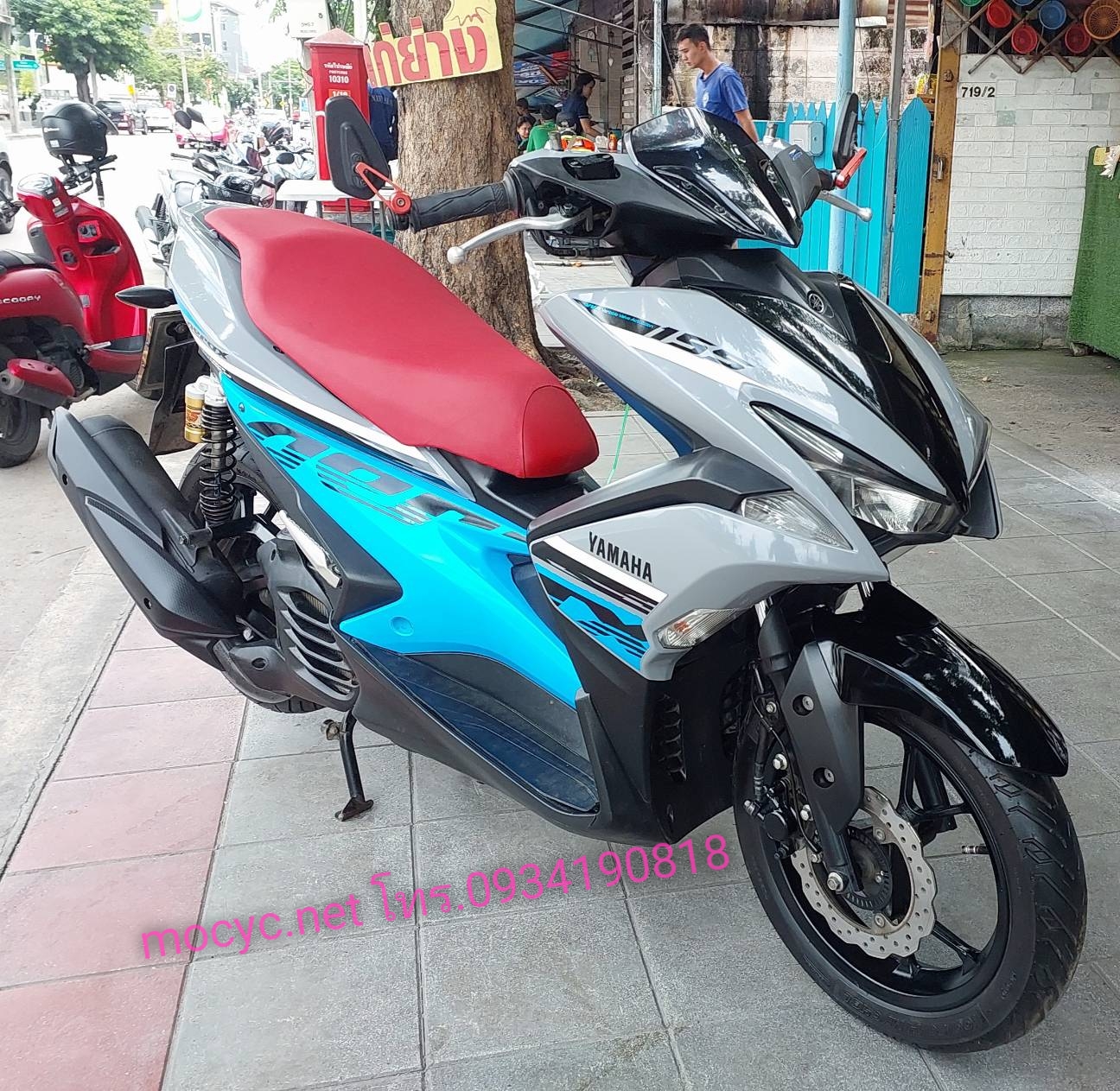 (ปิดการขาย ) พร้อมส่งสระแก้วอีกคันครับ Yamaha aerox สีฟ้าเทา ลายใหม่ 2020