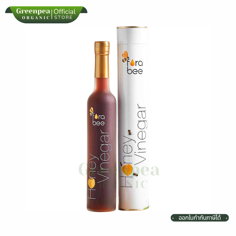 Fora bee Honey Vinegar เครื่องดื่มน้ำผึ้งหมัก 500 ml. เครื่องดื่ม ฮันนี่ วีนีการ์ สูตรดั้งเดิม เปรี้ยวอมหวาน หอมกลิ่นน้ำผึ้ง ฟอร่า บี
