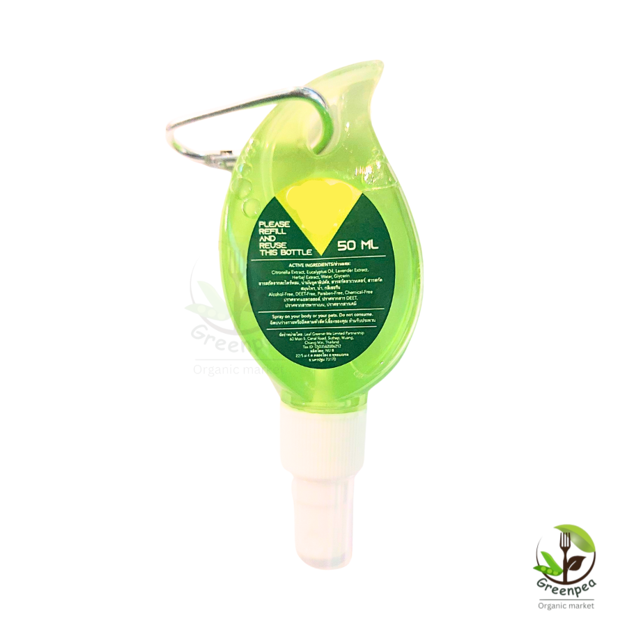 leaf greener me Natural Insect Repellent Spray 50ml. เสปรย์กันยุง และ แมลง ปลอดภัยสำหรับเด็ก และ สัตว์เลี้ยง ไม่มีสารเคมี ลีฟ กรีนเนอร์ มี