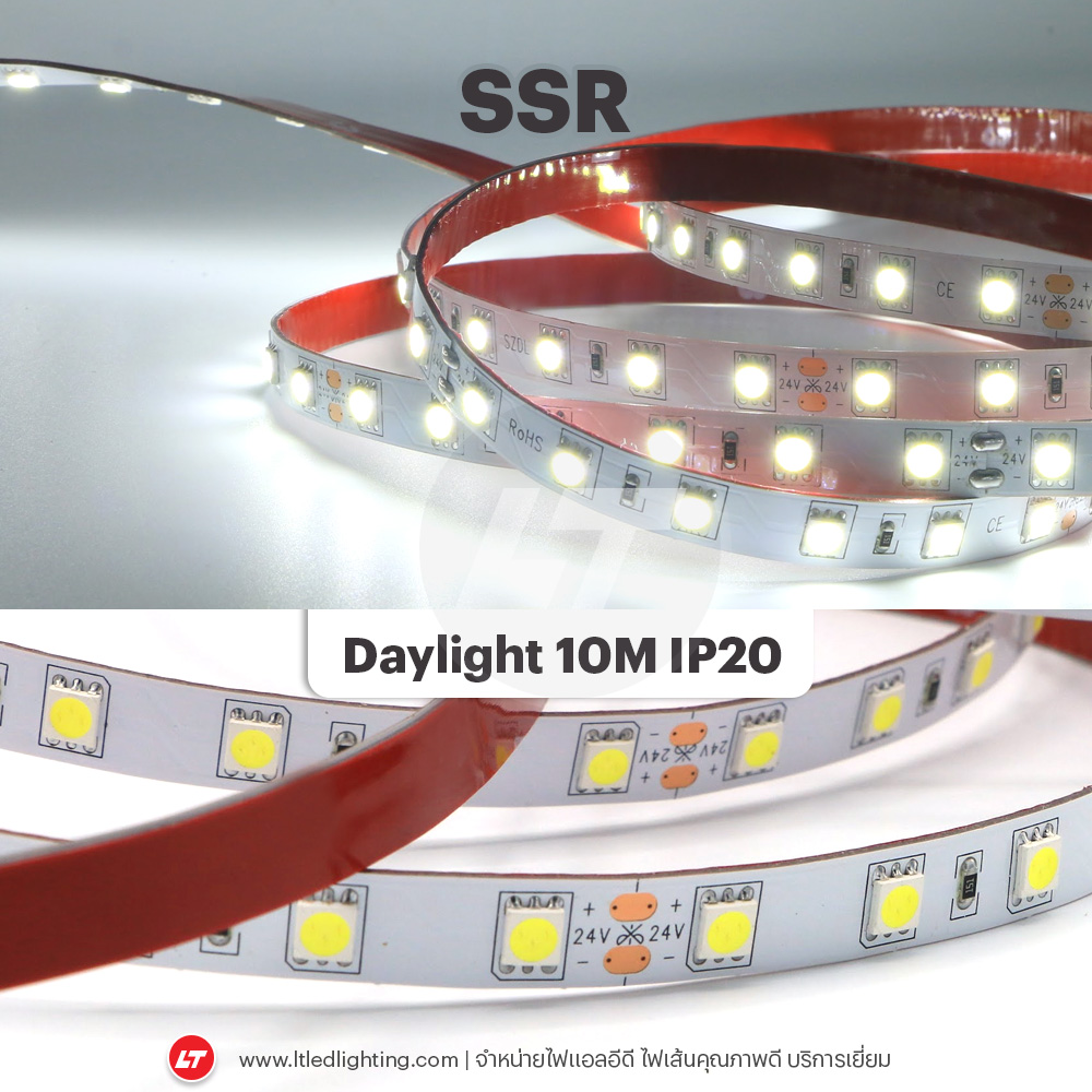 NOV PROMAX SSRV01 ไฟเส้น LED STRIPS แบบพิเศษยาว 10-20 ม. แสงไม่หรี่เมื่อต่อยาว 10-20ม. (RGB/RGB+W/ขาว/วอร์มไวท์)