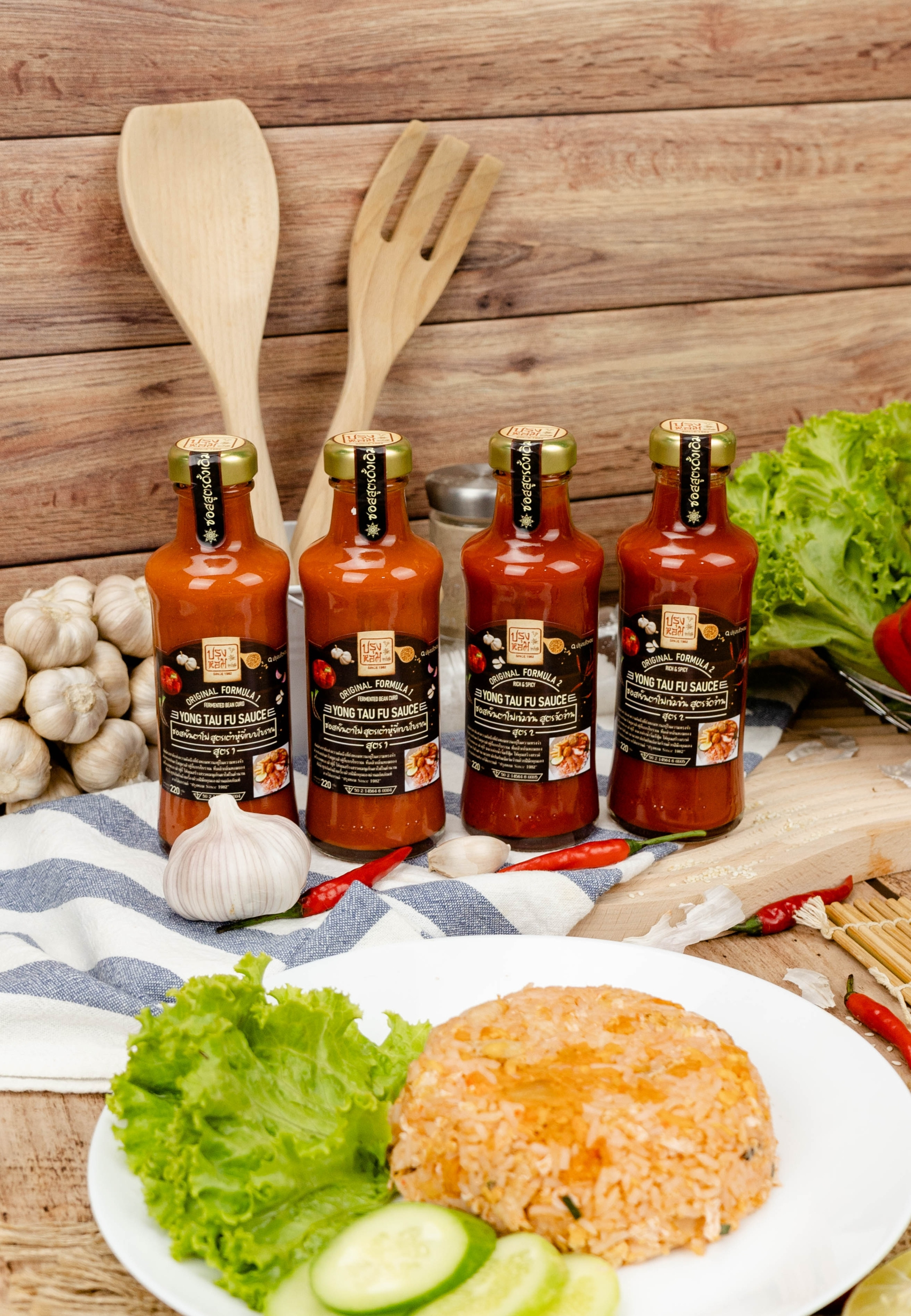 ปรุงหอม Since 1982 ซอสเย็นตาโฟ มี 2 สูตร ขนาด 220 กรัม สไตล์จีนแต้จิ๋ว สามารถนำไปประกอบอารหาร ซอสราด ซอสจิ้มเมนูทอด