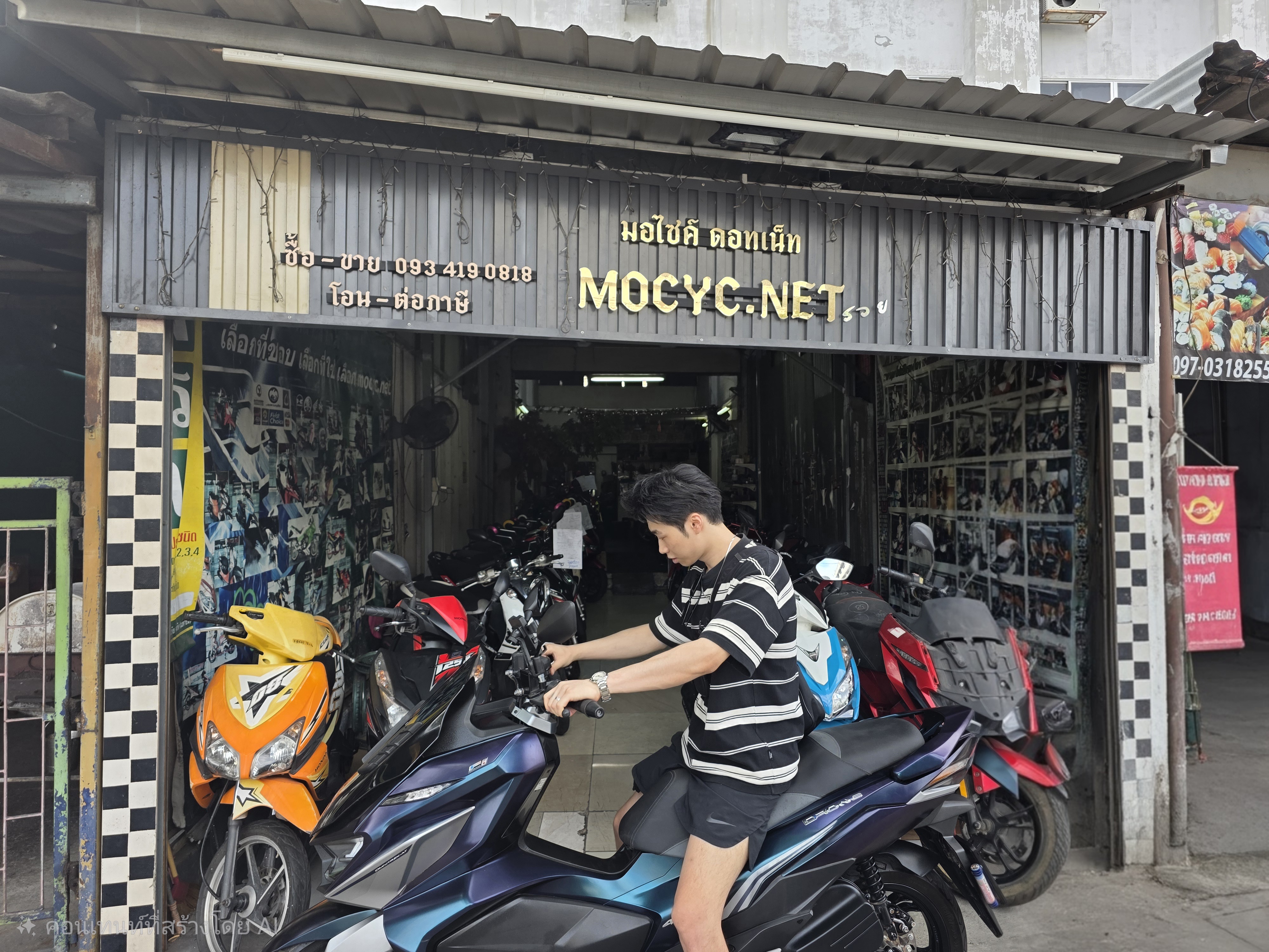 ( ปิดการขายครับ )GPX โดรน คีเลส 4 วาล์ว สีน้ำเงิน midnight 2023