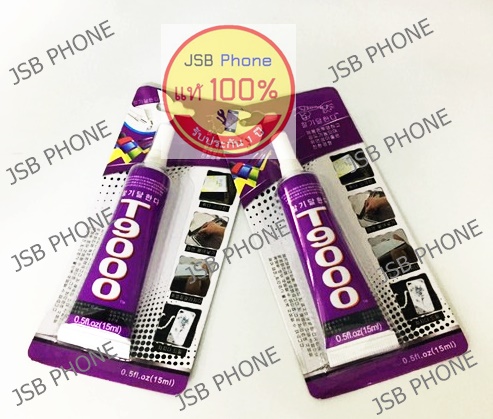 กาว T9000 (15ml) / กาวเอนกประสงค์ กาวสำหรับติดทัสกรีน