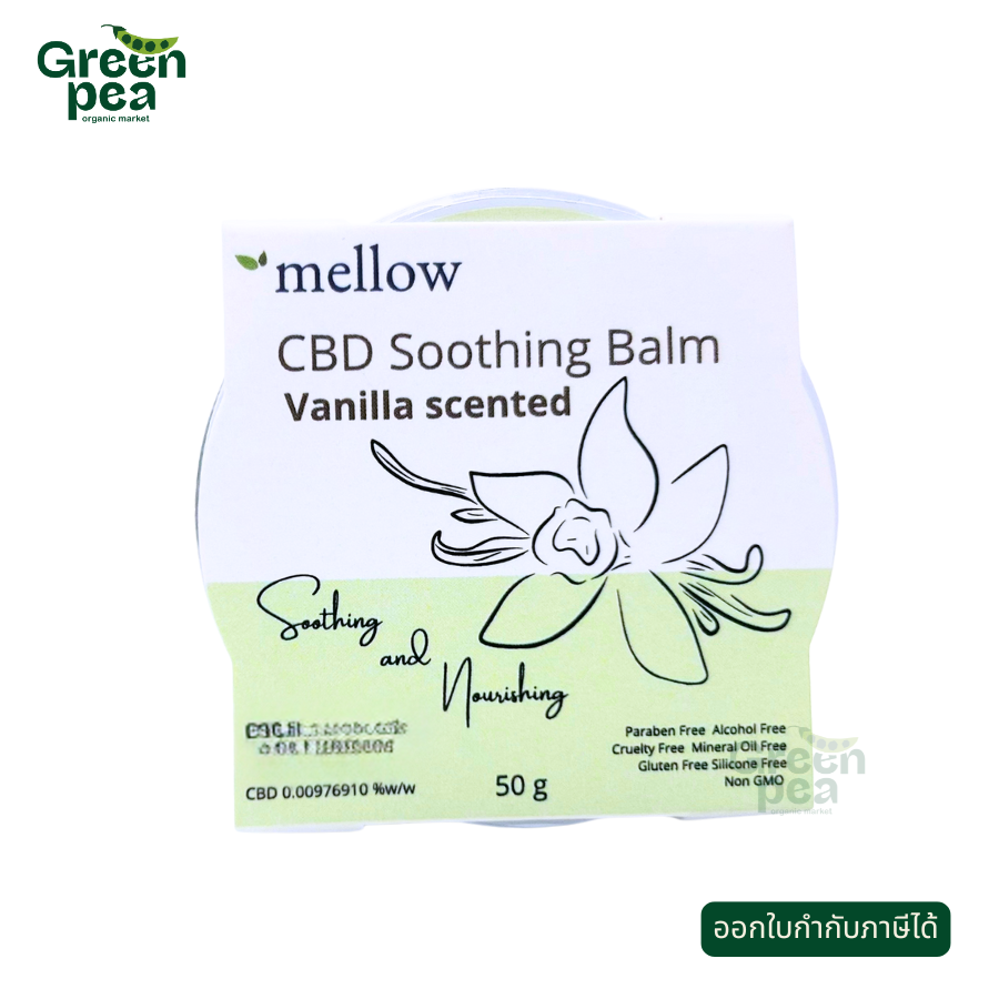 Mellow CBD Sooting Balm 50g. Vanilla scented
