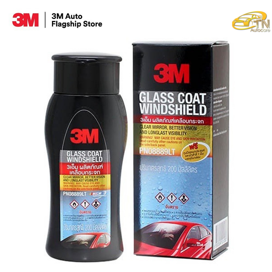 3M ผลิตภัณฑ์เคลือบกระจก ป้องกันหยดน้ำเกาะ ปริมาตรสุทธิ 200 มิลลิลิตร GLASS COATER WINDSHIELD 200 ml