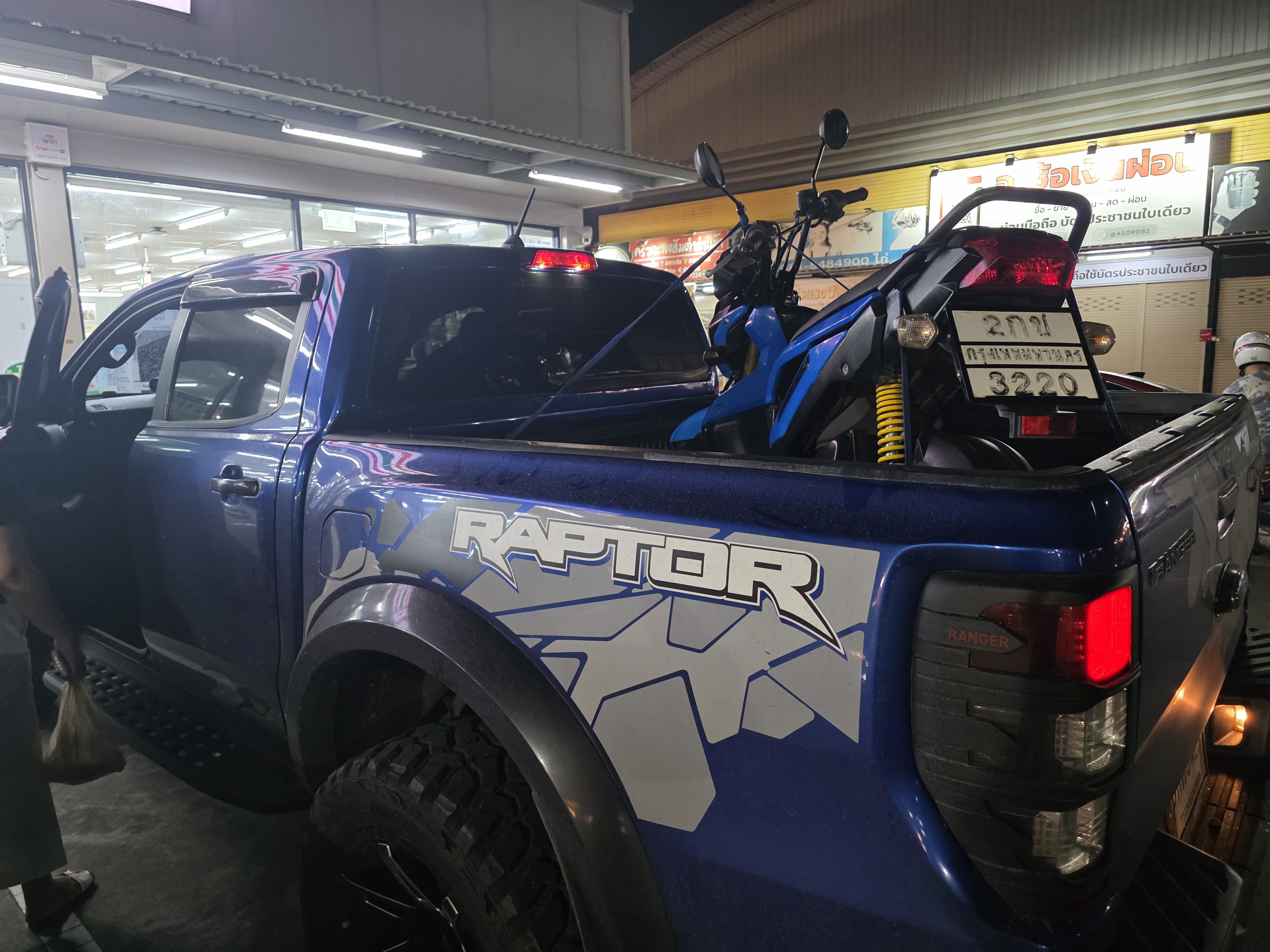 ปิดการขาย Zoomer x สีน้ำเงิน 2014