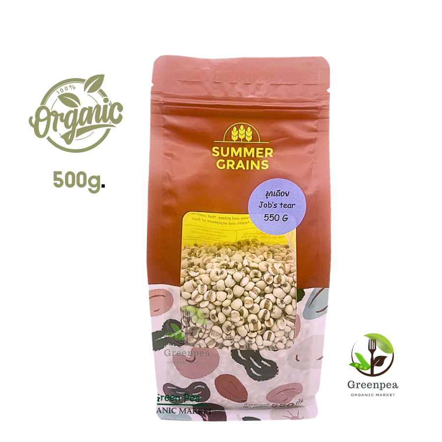 Summer grains ลูกเดือย 550g. Job's tear เม็ดเดือย