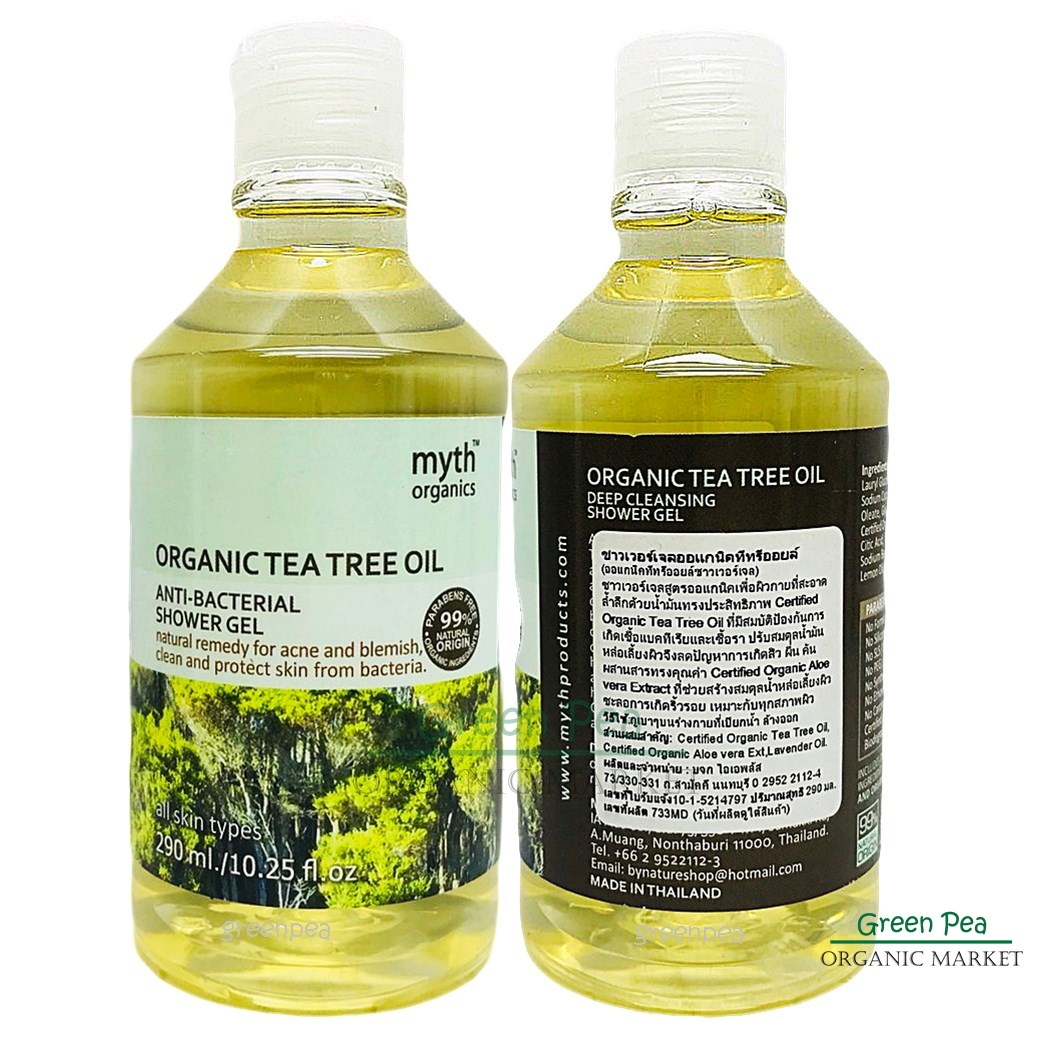 สบู่เหลวออร์แกนิคทีทรีออยล์ 290 มล.