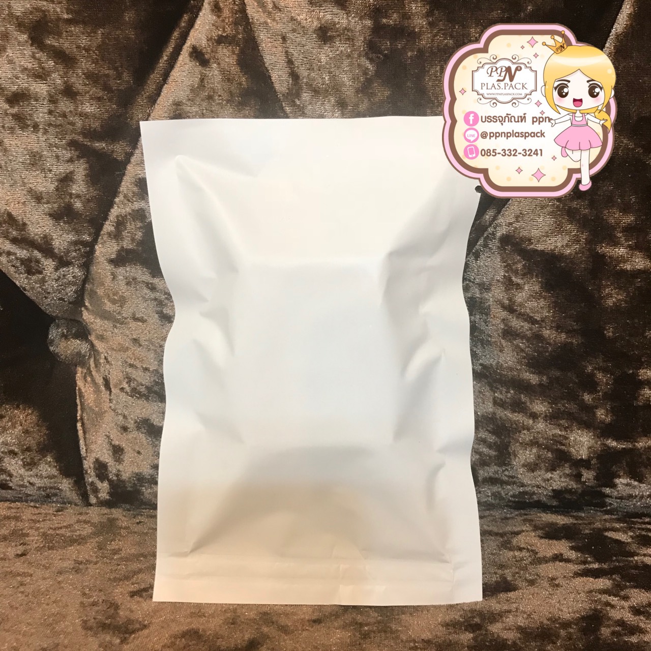 ซองฟรอยส์ สีขาว Matt เนื้อแมท ใส่สบู่ 100 g. ขนาด 5 X 7 นิ้ว
