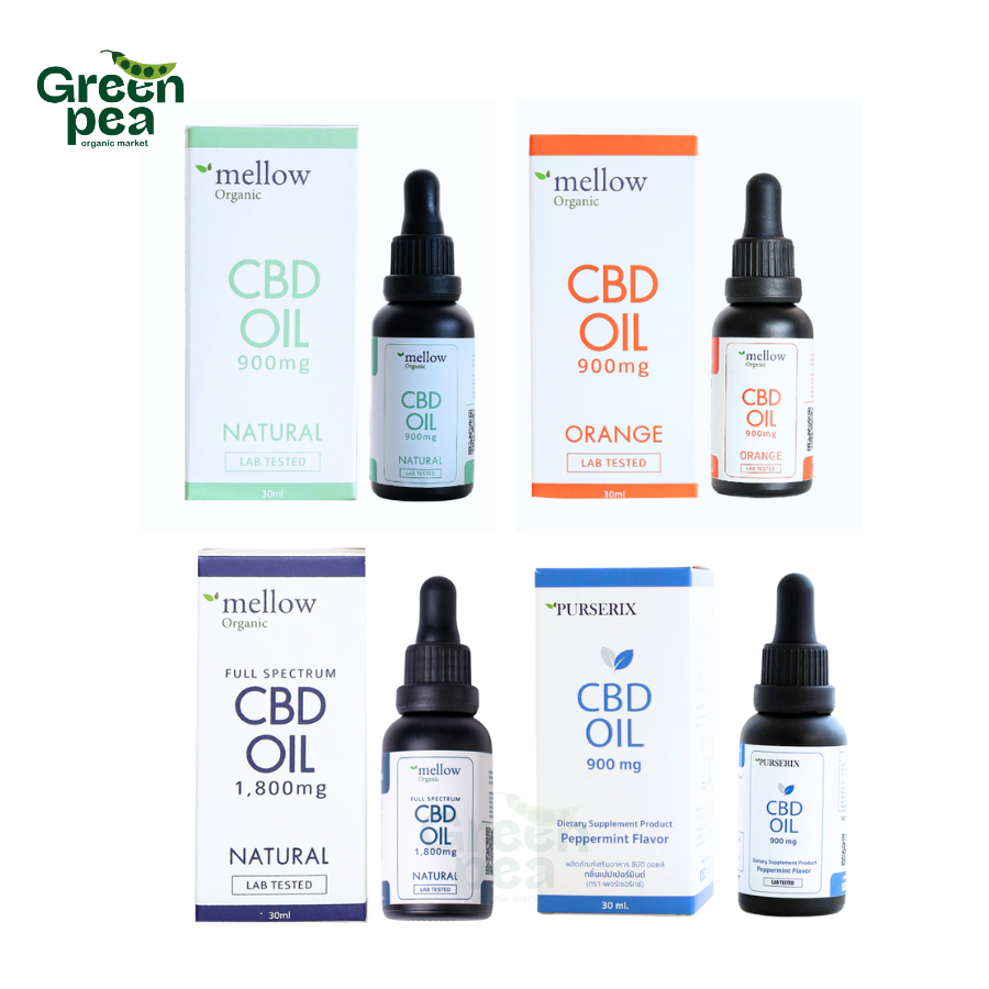 Mellow Organic Premium CBD Oil Ogranic Drops น้ำมัน CBD สารสกัดจากต้นกัญชง 900 mg. / 1800 mg. ขนาด 30 ml. ผ่อนคลาย ออร์แกนิก
