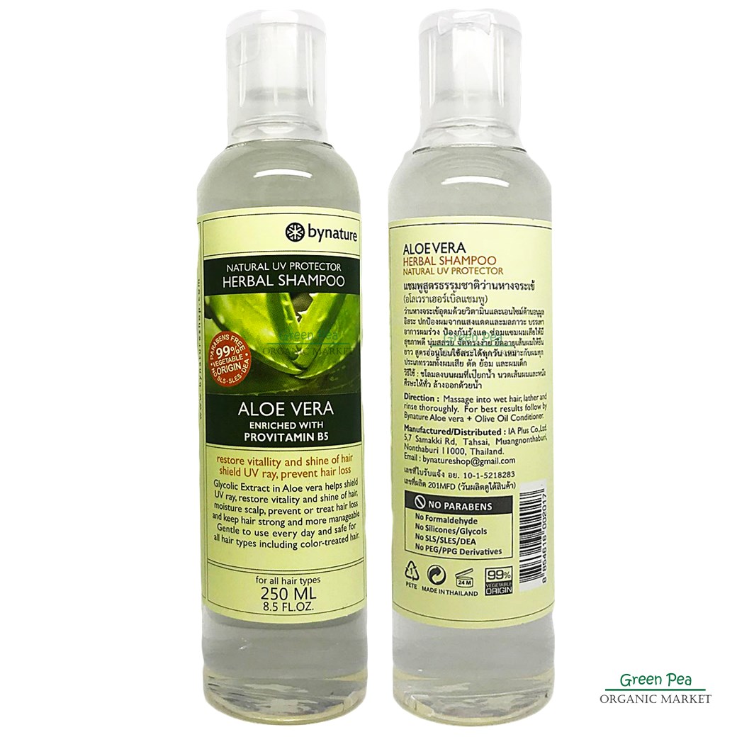 บายเนเจอร์ ,แชมพูว่านหางจระเข้ , 250มล,ป้องกันรังสี UVลดอาการผมร่วงและป้องกันรังแค