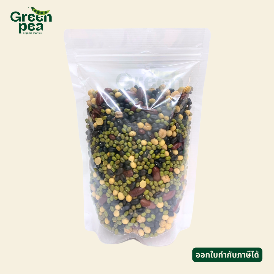 Greenpea Organic ถั่ว5สี (ชนิดเม็ด) บรรจุแพ็คสูญญากาศ 500กรัม