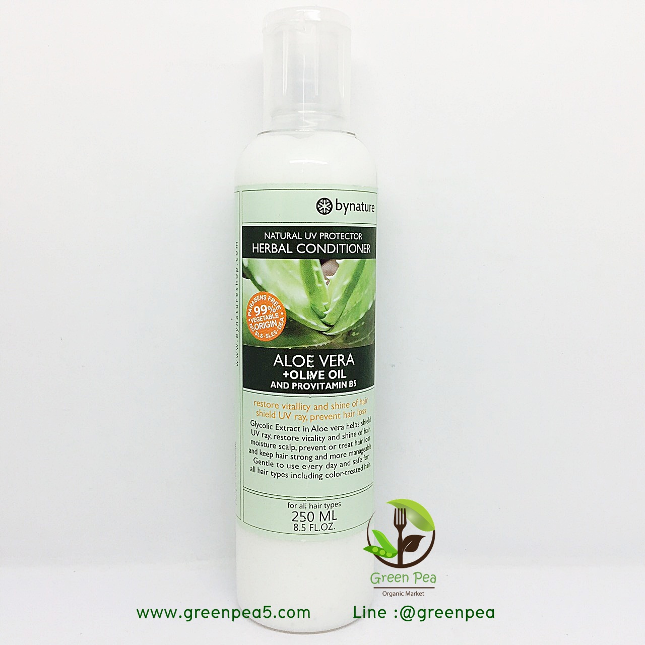 ครีมนวดผมว่านหางจระเข้ Aloe Vera Intensive Conditioner 250ml.