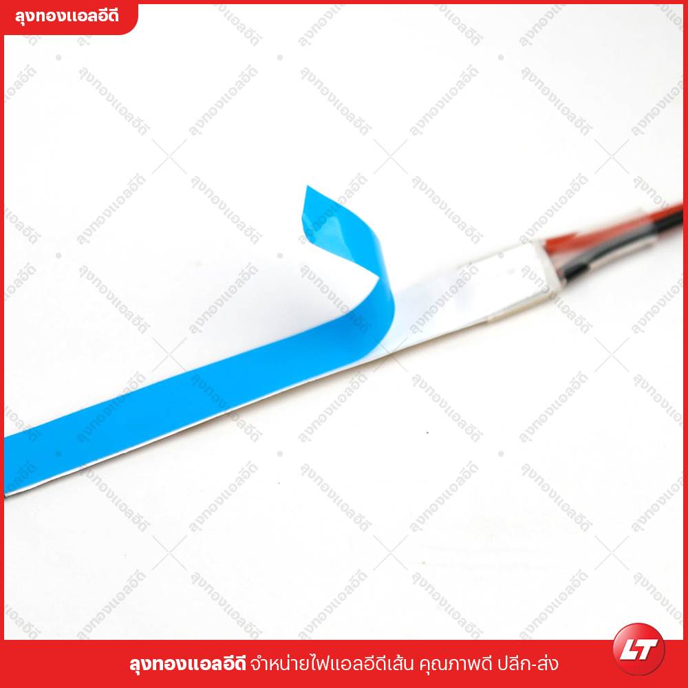 MAXZO รุ่น ECO ใหม่ (COB-320-12) ไฟเส้นแบบ COB แบบประหยัดสว่างเม็ดถี่กินไฟต่ำ ราคาูก มีหลายสี