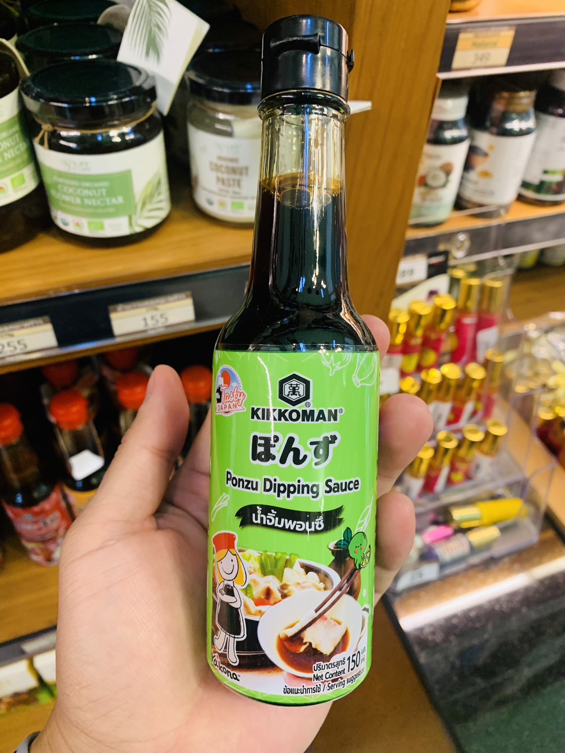 Kikkoman Tasty Japan Teriyaki Sauce 150ml. คิคโคแมน สไตล์ญี่ปุ่่น 150 มล. ซอสหมัก ปิ้ง ย่าง ทอด