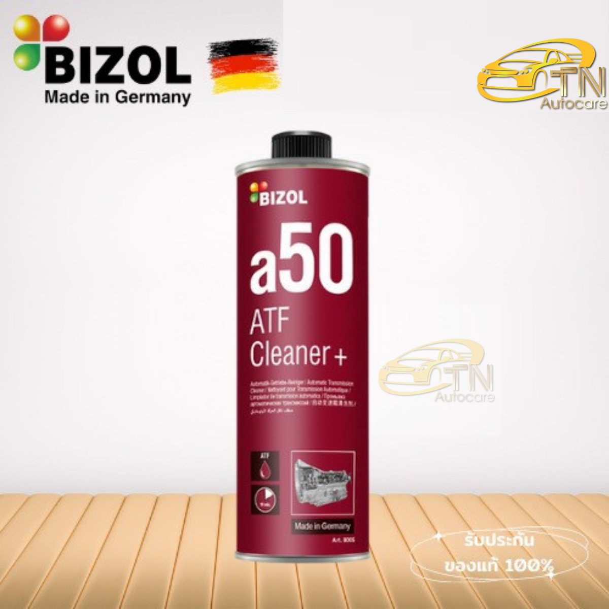 BIZOL ATF Cleaner+ a50 250 ml. น้ำยาทำความสะอาดเกียร์อัตโนมัติ