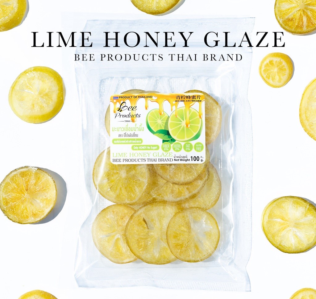Bee Products Thai มะนาว เชื่อม น้ำผึ้ง Lemon / Lime Honey Glaze ขนาด 100 กรัม เคี้ยวเพลิน ชุ่มคอ ผสมเครื่องดื่ม พร้อมทาน