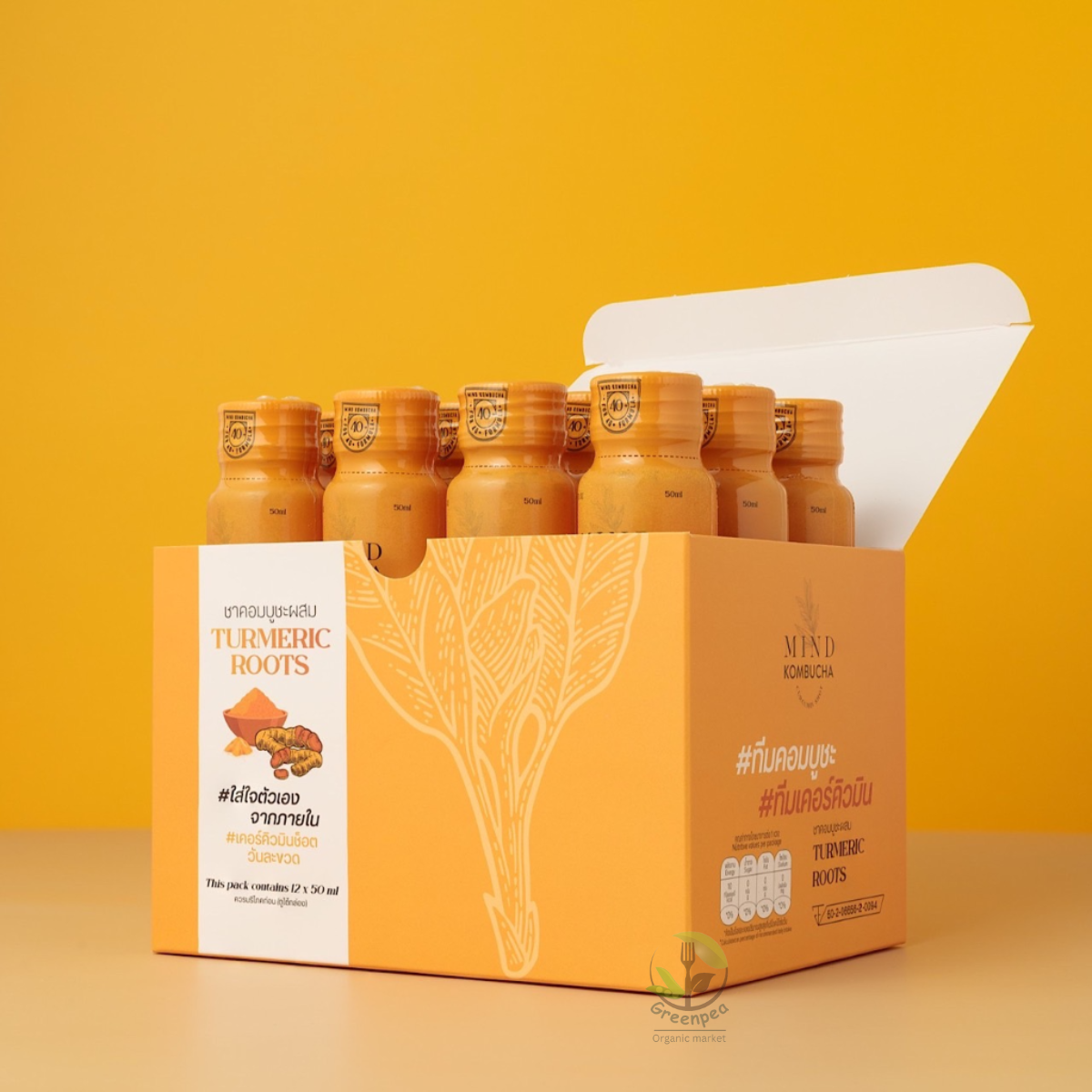 Mind Kombucha Cucumin shot เคอร์คิวมิน ช็อต 50ml. x 12ขวด เครื่องดื่ม คอมบูชะเข้มข้น ผสม ขมิ้น Turmeric Roots