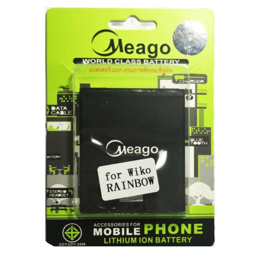 Meago phone battery for Wiko Rainbow
