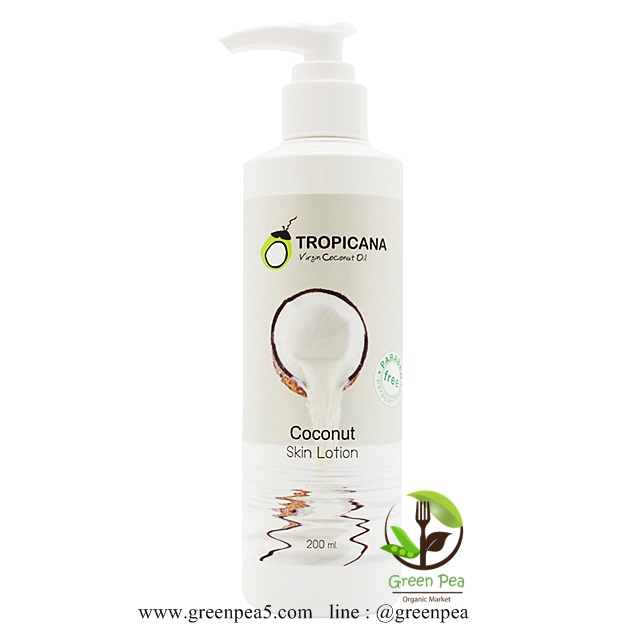 โลชั่นบำรุงผิวน้ำมันมะพร้าว สูตร NON PARABEN กลิ่น COCONUT ขนาด 200 ML