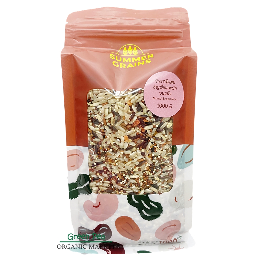 Summer Grains ข้าวกล้องเจ็ดสีผสมควินัว และผักอบแห้ง 1kg. Mixed Brown Rice