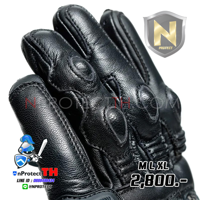 ถุงมือการ์ดขับบิ๊กไบค์ DAINESE DRUIDS D3 LONG 2020