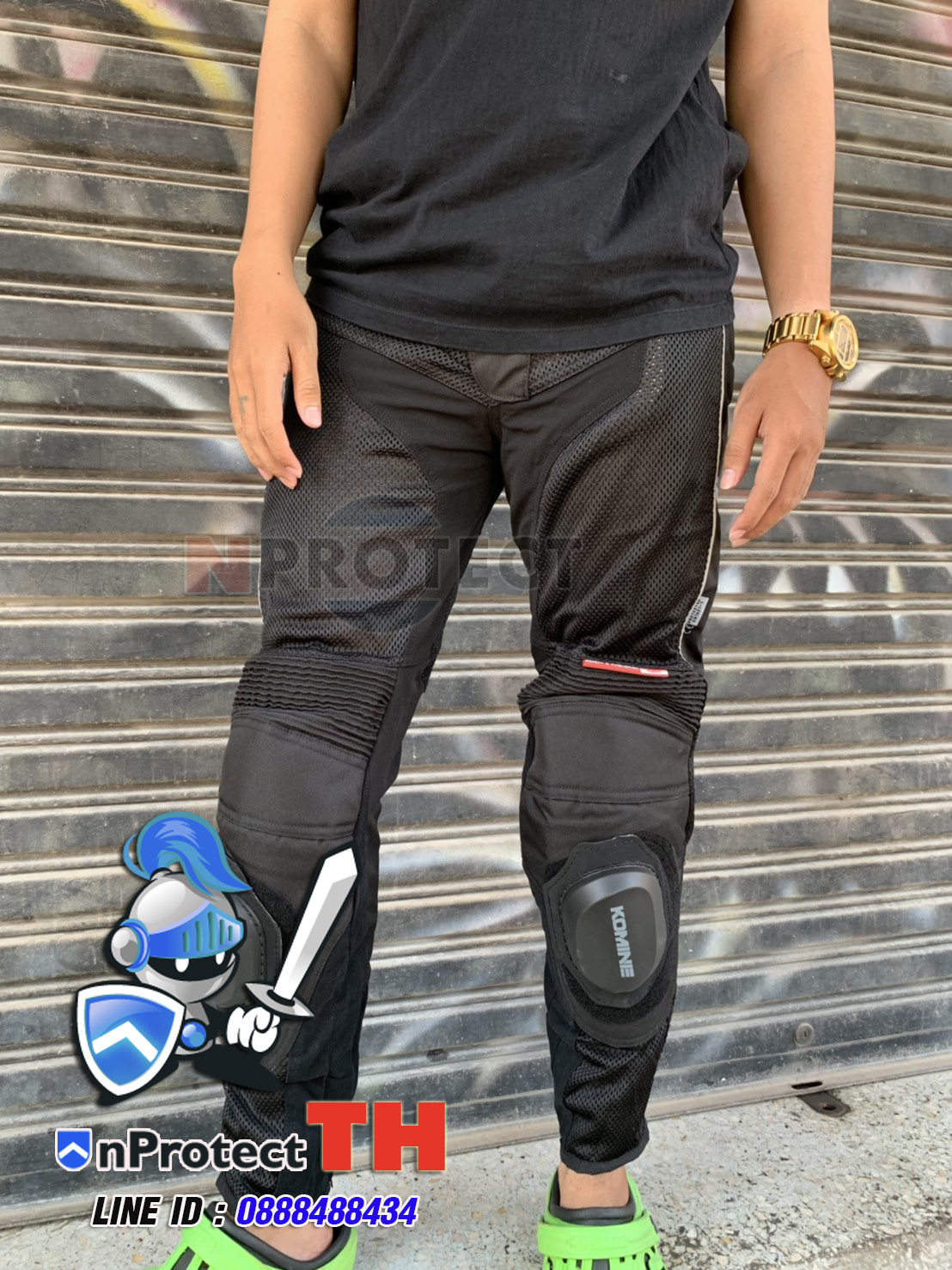 กางเกง KOMINE PK-708