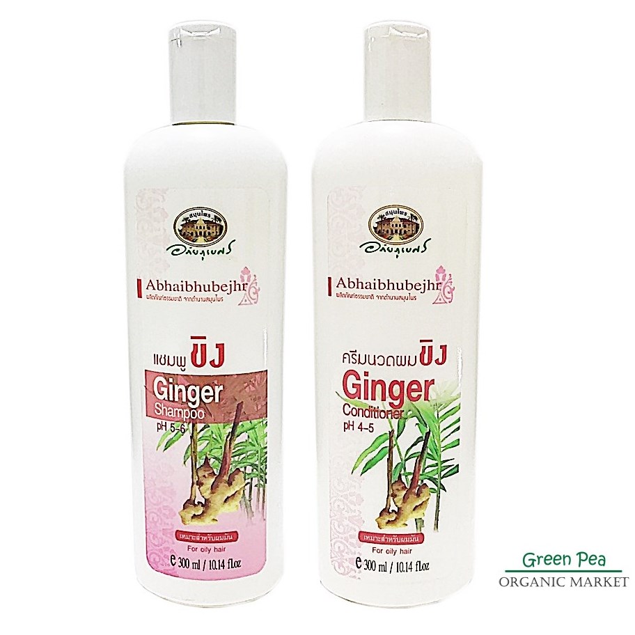 Abhaibhubejhr , Ginger Shampoo pH5-6 300 ml.