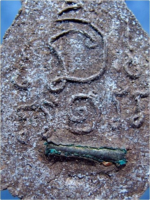 เศียรพ่อแก่เนื้อผงว่าน หลังยันต์ ไม่ทราบที่จัดสร้าง