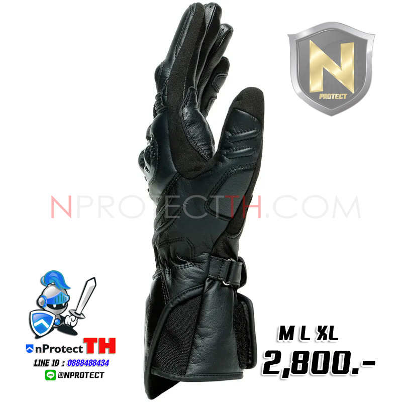 ถุงมือการ์ดขับบิ๊กไบค์ DAINESE DRUIDS D3 LONG 2020