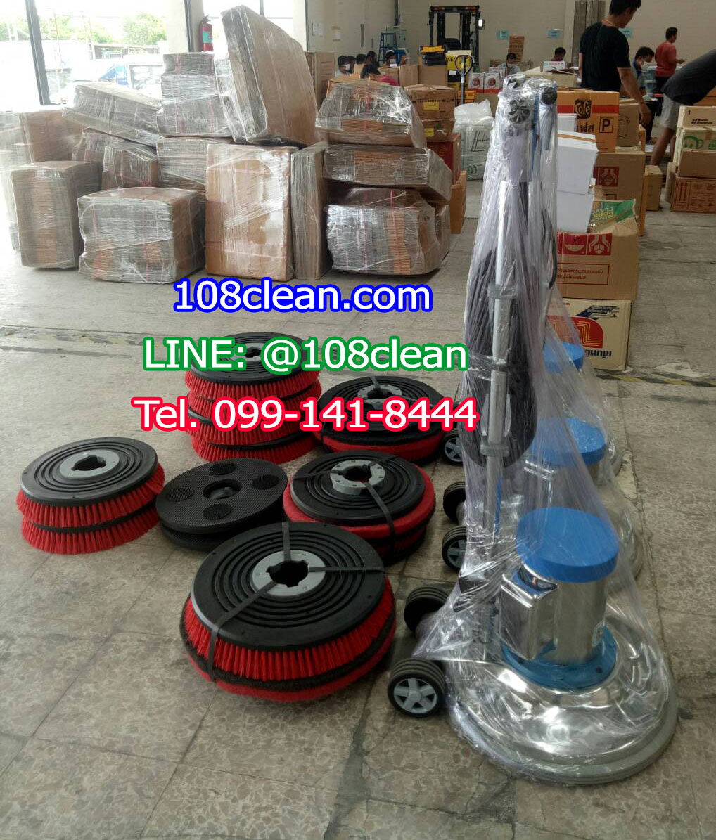 เครื่องขัดพื้น Champion 175 RPM 18"