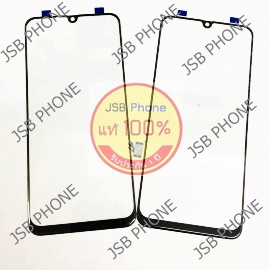 กระจกหน้าจอ Samsung A50 //ระบุสีที่หมายเหตุ