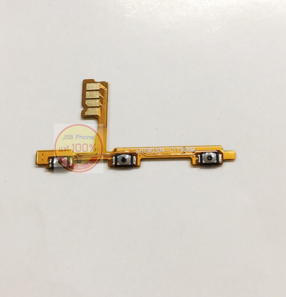 แพรสวิช Huwei P30 lite