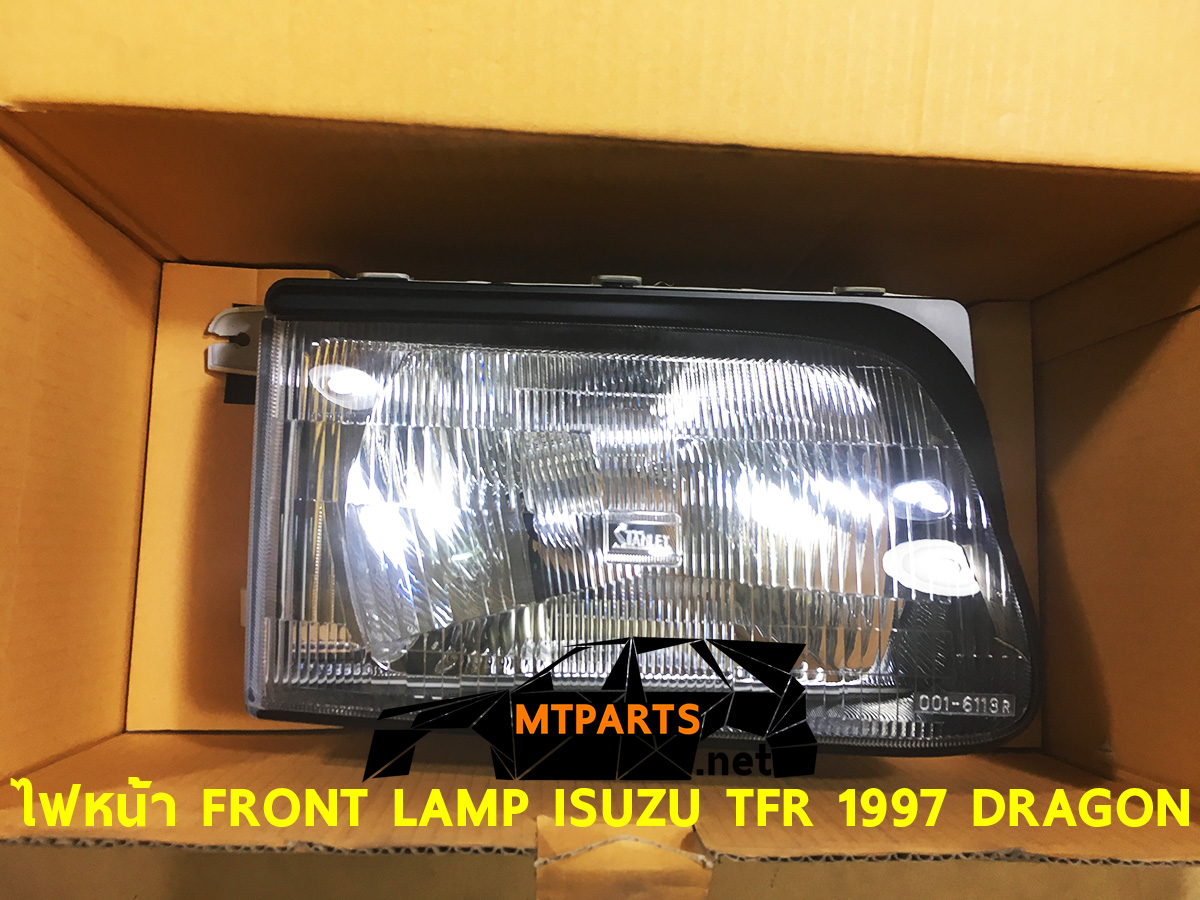 ไฟหน้า FRONT LAMP ISUZU TFR 1997 DRAGON EYE ดาร์ก้อน อาย ร้านอะไหล่ อู่ซ่อมรถ พัทยา สัตหีบ ระยอง ชลบุรี ศรีราชา พร้อมจัดส่งทั่วประเทศ