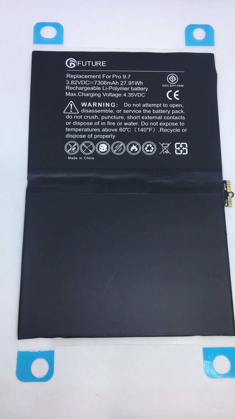 แบต I Pad Pro 9.7