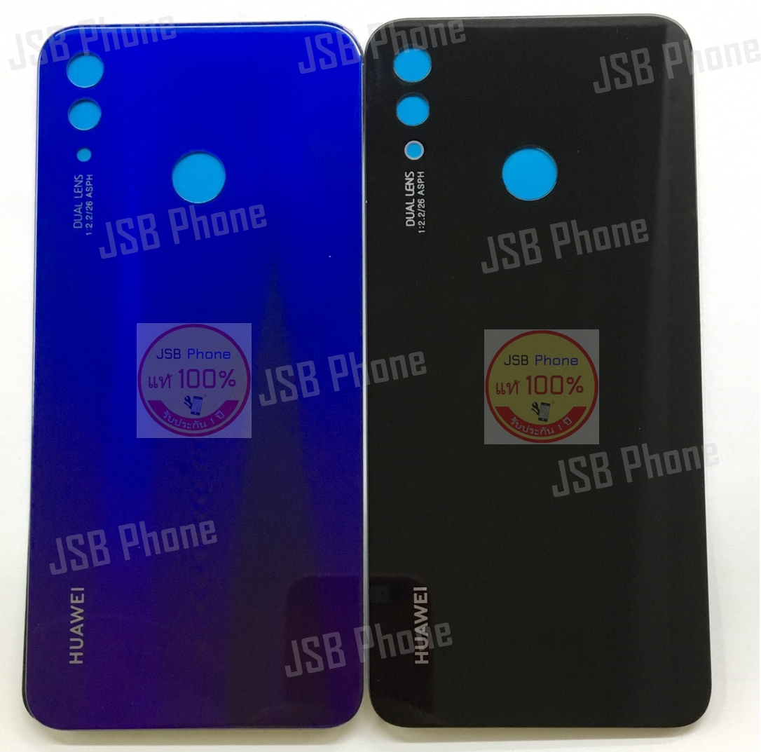 ฝาหลัง Huawei Nova 3i สีแดง,สีขาว,สีดำ,สีน้ำเงิน // ระบุสีที่หมายเหตุ