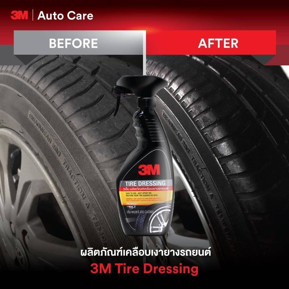 3M ผลิตภัณฑ์เคลือบเงายางรถยนต์ Tire Dressing ขนาด 400ml. PN39042LT