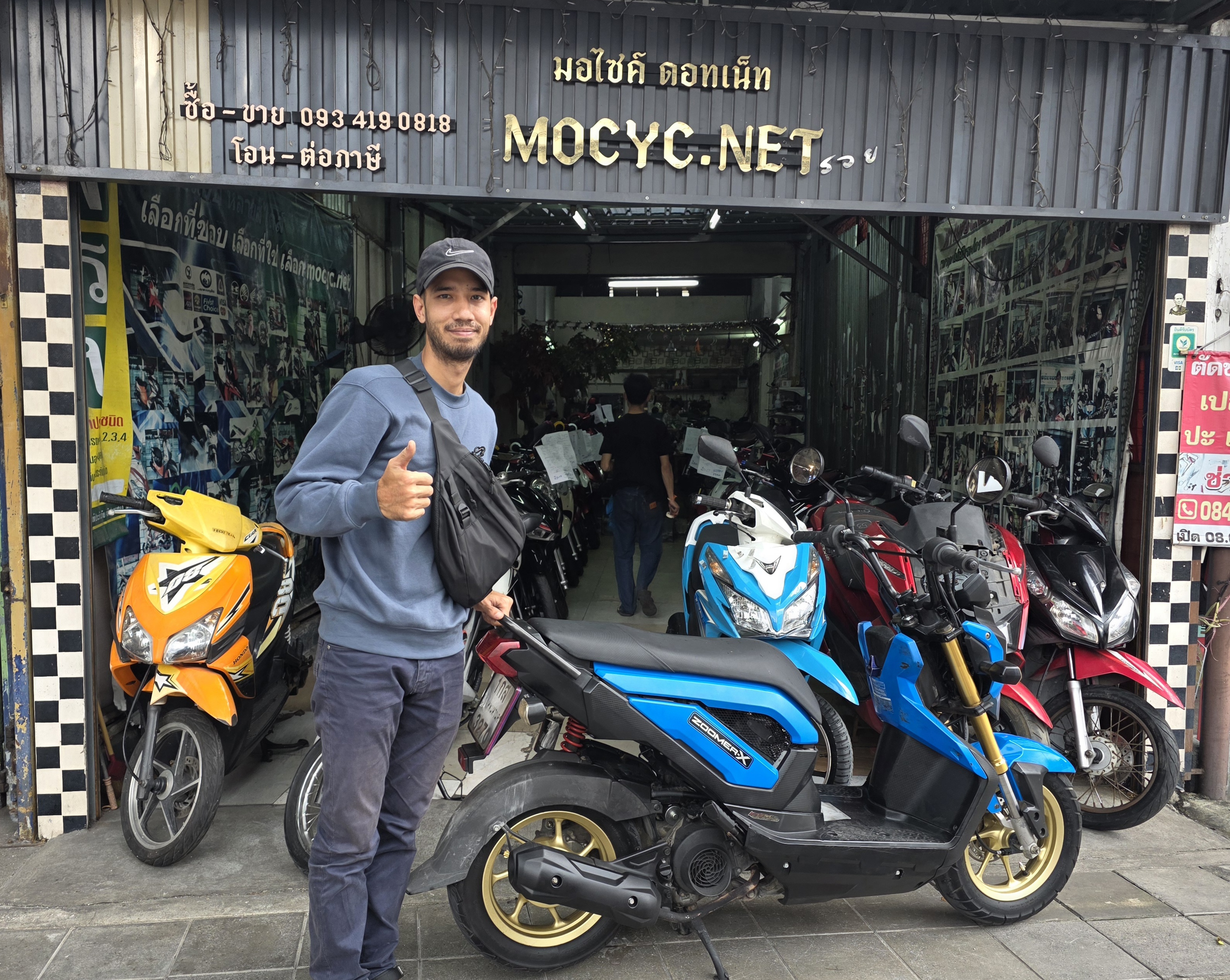 ปิดการขาย zoomer สีน้ำเงิน 2013