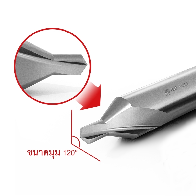OPP Beili ดอกนำศูนย์ไฮสปีด HSS เกรด 6542 M2