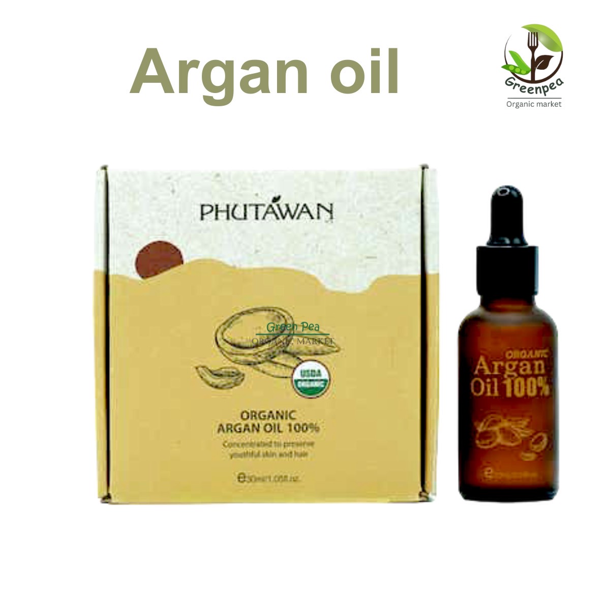 Phutawan Organic Argan oil ภูตะวัน น้ำมันอาร์แกน สกัดเย็น ลด ริ้วรอย ฝ้า กระ สิว มี2ขนาด , Phutawan oil