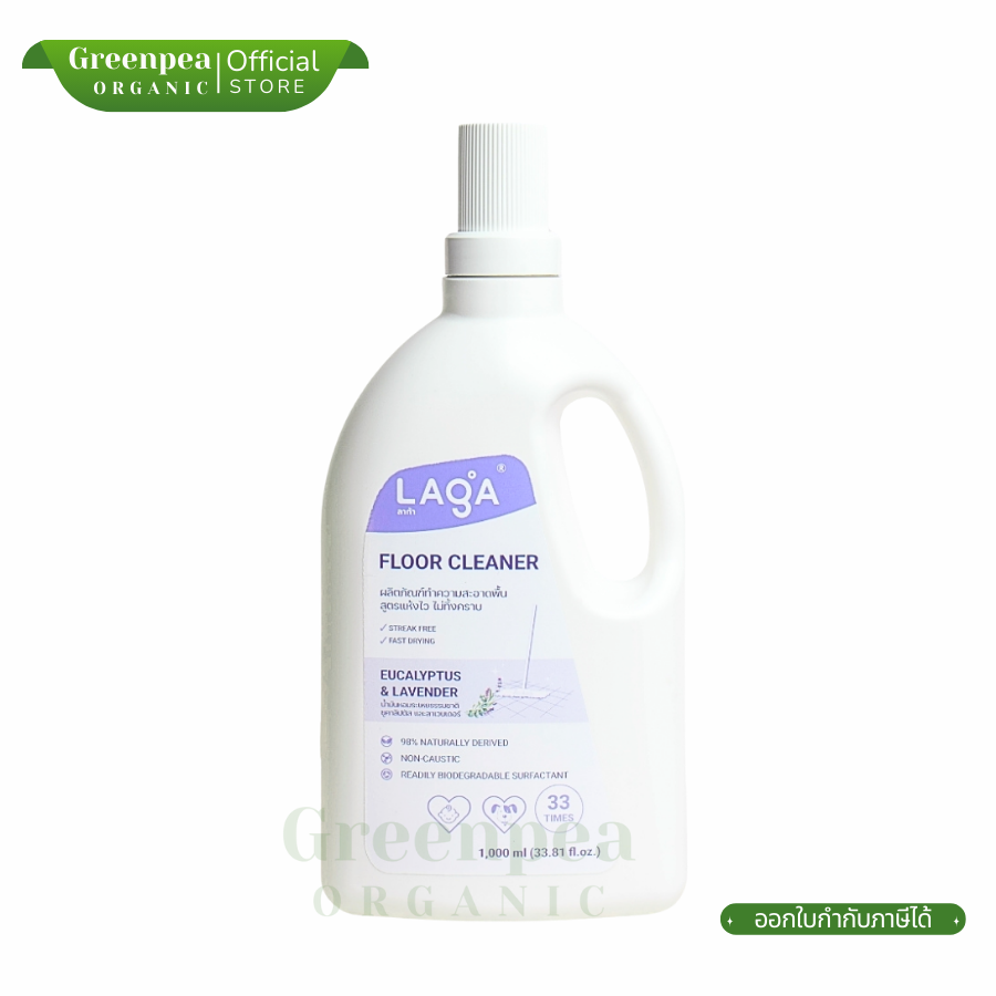 LAGA floor cleaner Eucalyptus & Lavender 1000 ml. ผลิตภัณฑ์ทำความสะอาดพื้น ยูคาลิปตัส และลาเวนเดอร์ สูตรแห้งไว้ ไม่ทิ้งคราบ ใช้กับเด็กและสัตว์เลี้ยงได้ ลาก้า