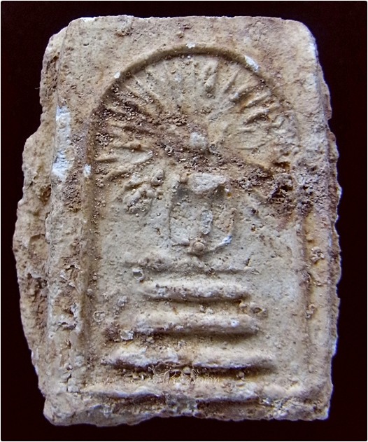 พระสมเด็จรัศมี กรุวัดคลองขอม จ.สุพรรณบุรี (หลวงปู่ศุข วัดปากคลองมะขามเฒ่า ปลุกเสก) ***รับประกันพระแท้